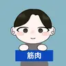Profile image of ケースケ