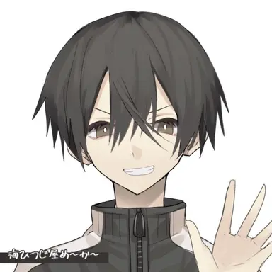 Profile image of 長迫