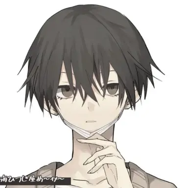 Profile image of 熊野