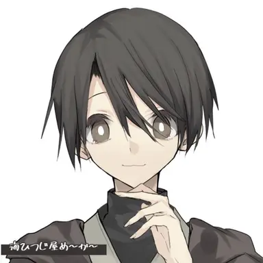 Profile image of 久保