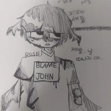 Profile image of 셰들레츠키