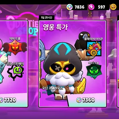 Profile image of 선생님