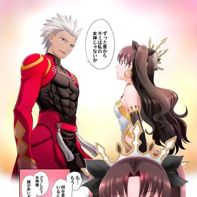 Profile image of エミヤ