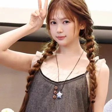Profile image of Yeon