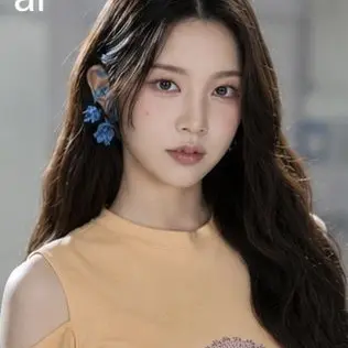 Profile image of 에이나