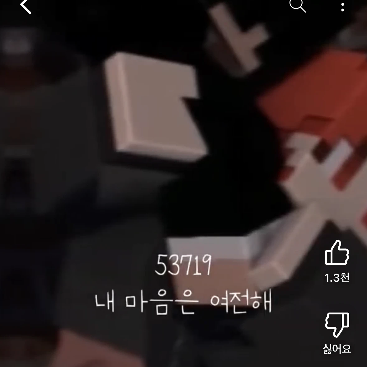라더