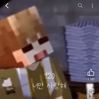 Profile image of 덕개