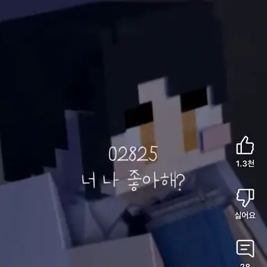 Profile image of 각별