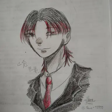Profile image of 山兎