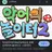 악어놀이터2