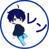 Profile image of レン