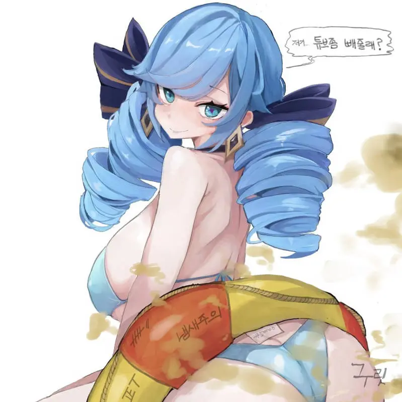 Loveanime8852의 은하늘