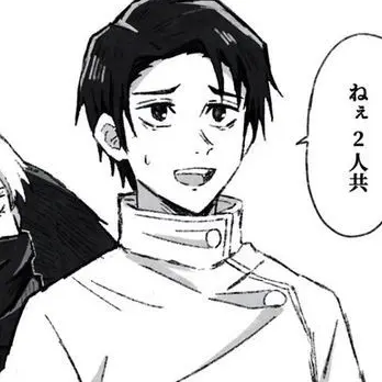 Profile image of 乙骨憂太