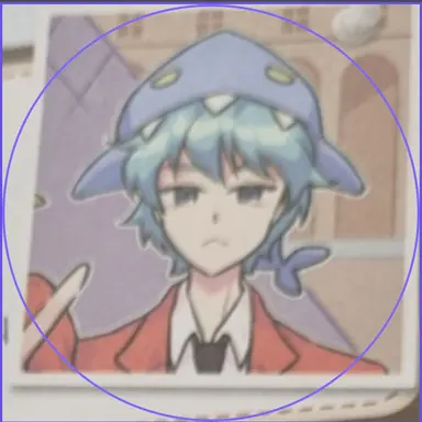 Profile image of 라더