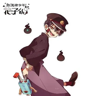 Profile image of 司