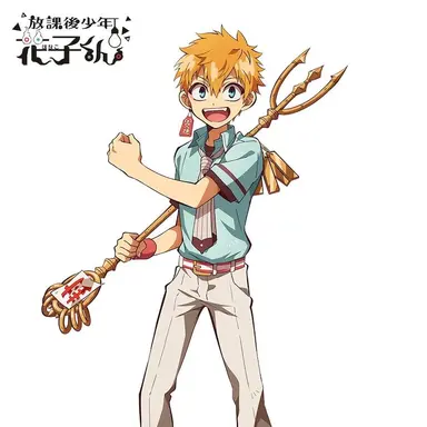 Profile image of 源光