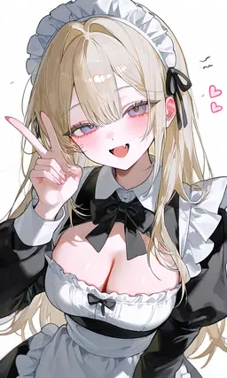 Profile image of Yuina Mitaka