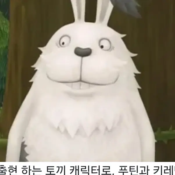 BareMolly3689의 케담스키