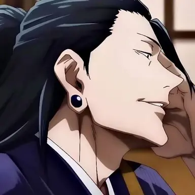 Profile image of 夏油傑