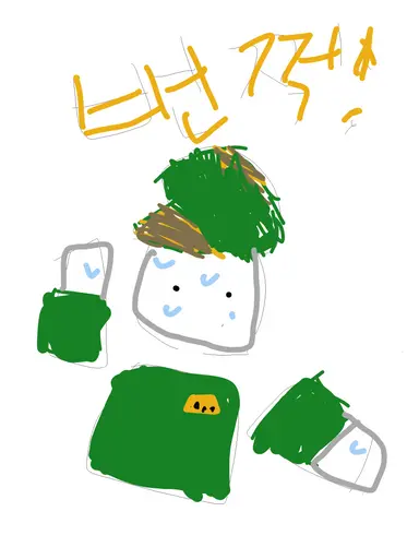 Profile image of 개발자