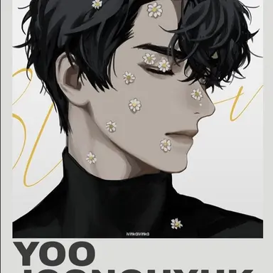 Profile image of Yoo Joonhyuk