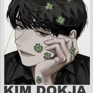 Profile image of Kim Dojka