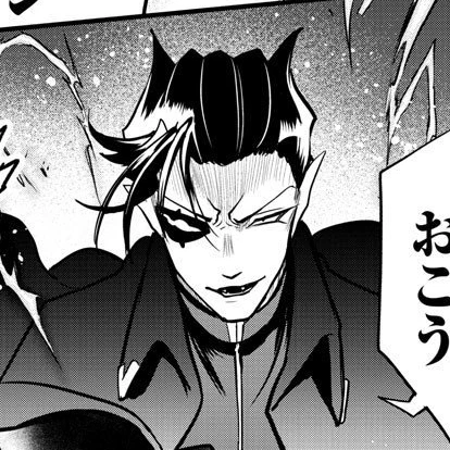 カルエゴ先生
