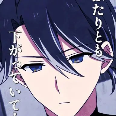 Profile image of 右手