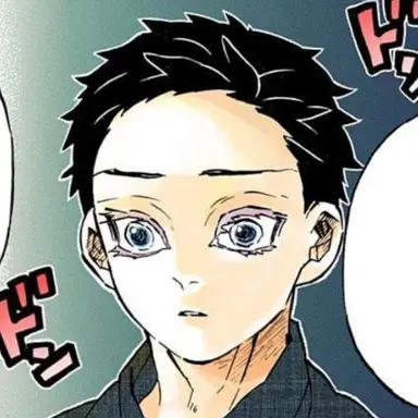 Profile image of 狛治