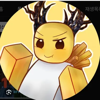 Profile image of 호원