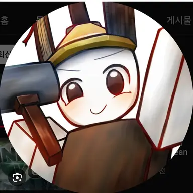 Profile image of 비럭키