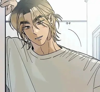 Profile image of Jae-Hwa Kang