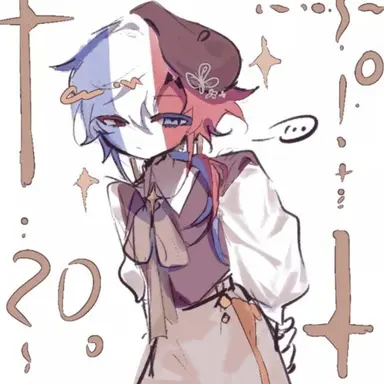 Profile image of フランス