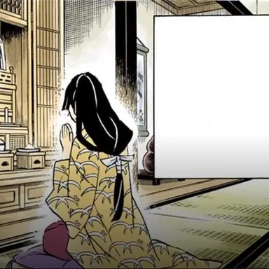 Profile image of Akeno Tsugikuni