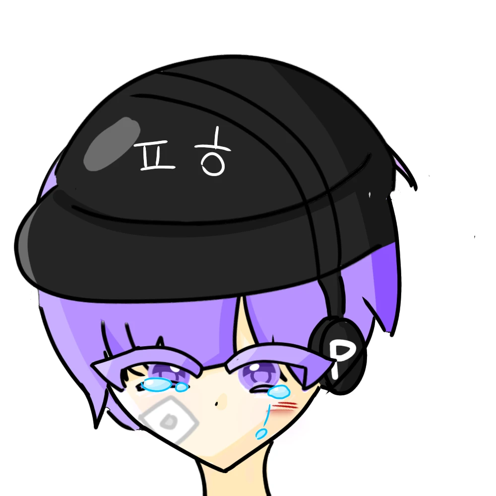 평학