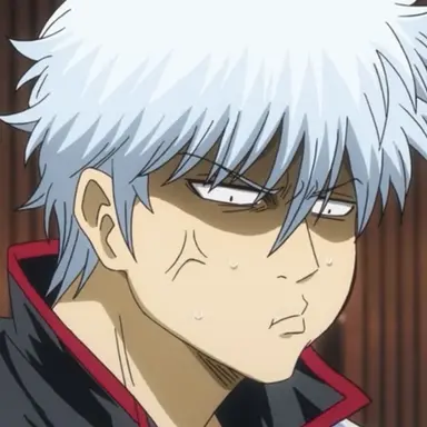 Profile image of 銀時