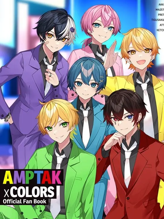 Nemutan06의 貴方をいじっていた意味