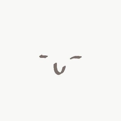 한유진 대표 이미지