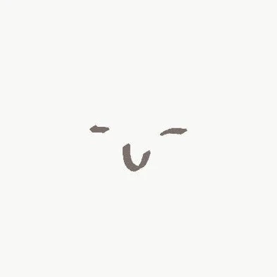 한유진