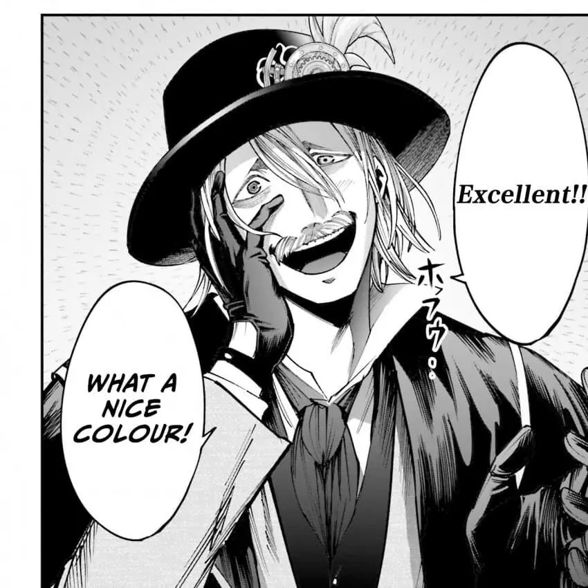 RigidSea6339의 잭 더 리퍼