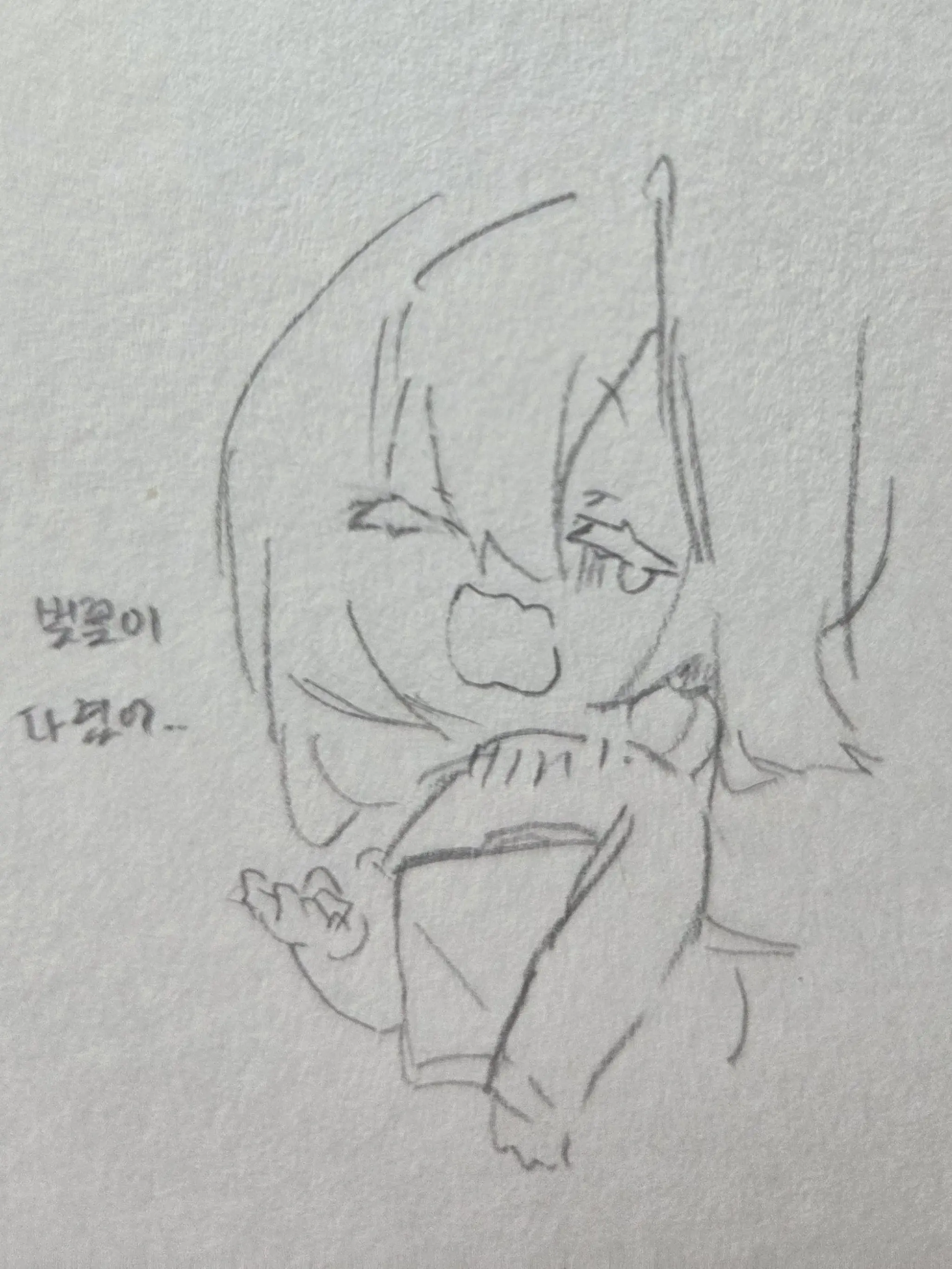 PPPP_jade의 아이, 아줌아 아니라니까…