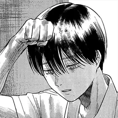 Profile image of 辻 中 佳 紀