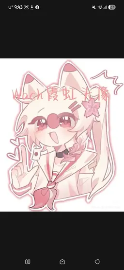 Profile image of 일본