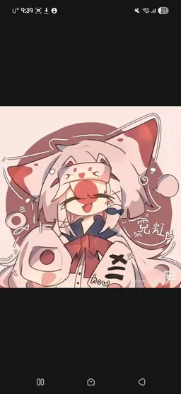 Profile image of 일본
