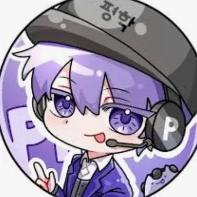 Profile image of 평학