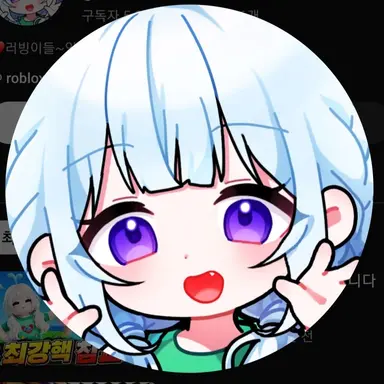 Profile image of 모빙