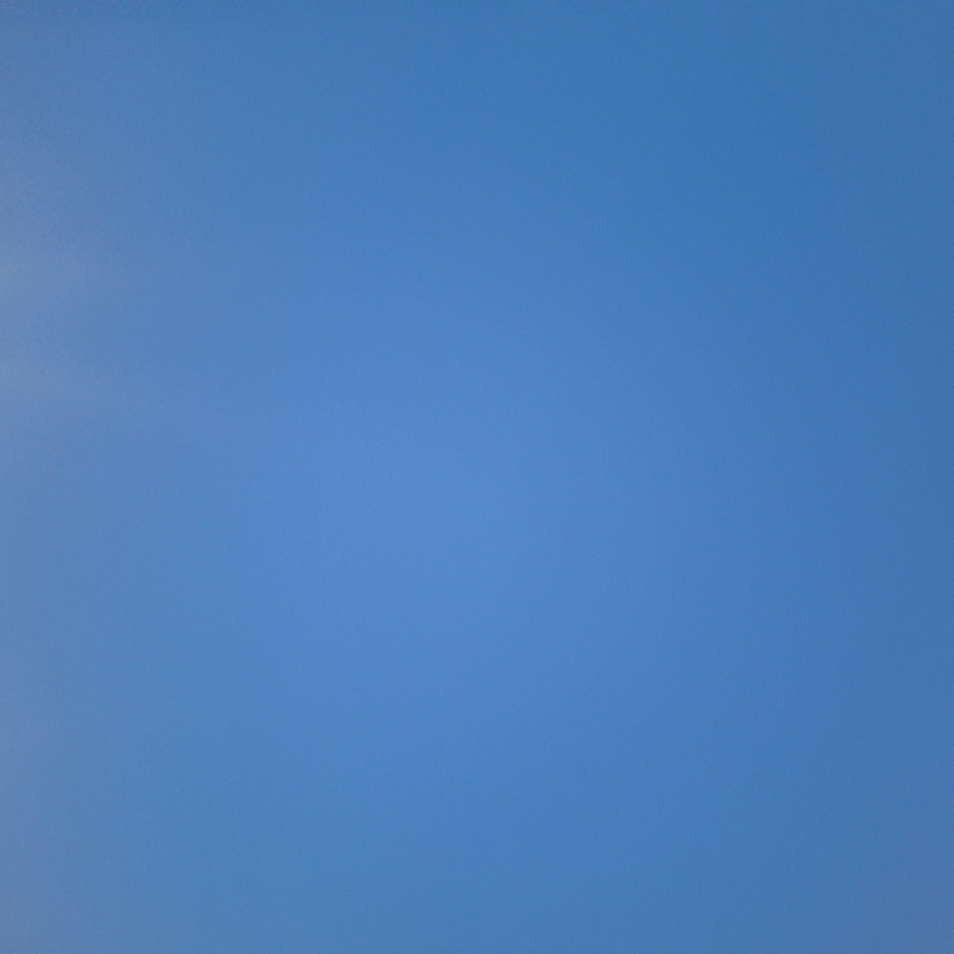 평학