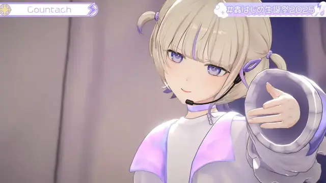 Profile image of 轟 はじめ