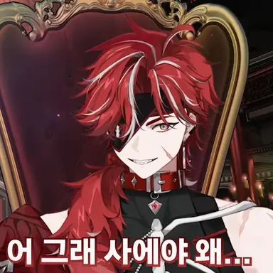 Profile image of 렌야 베레타