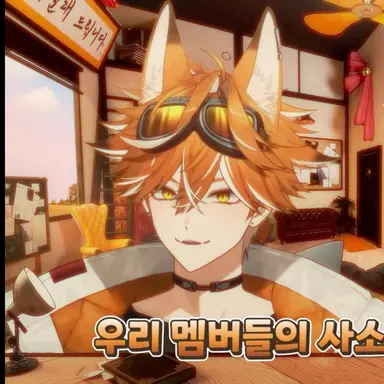 Profile image of 토우 루체르나